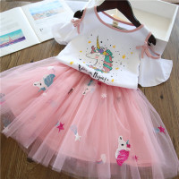 uploads/erp/collection/images/Children Clothing/XUQY/XU0263294/img_b/img_b_XU0263294_3_4AyAfwjFyNACCLXSslP4lg-VyUrSNtlh